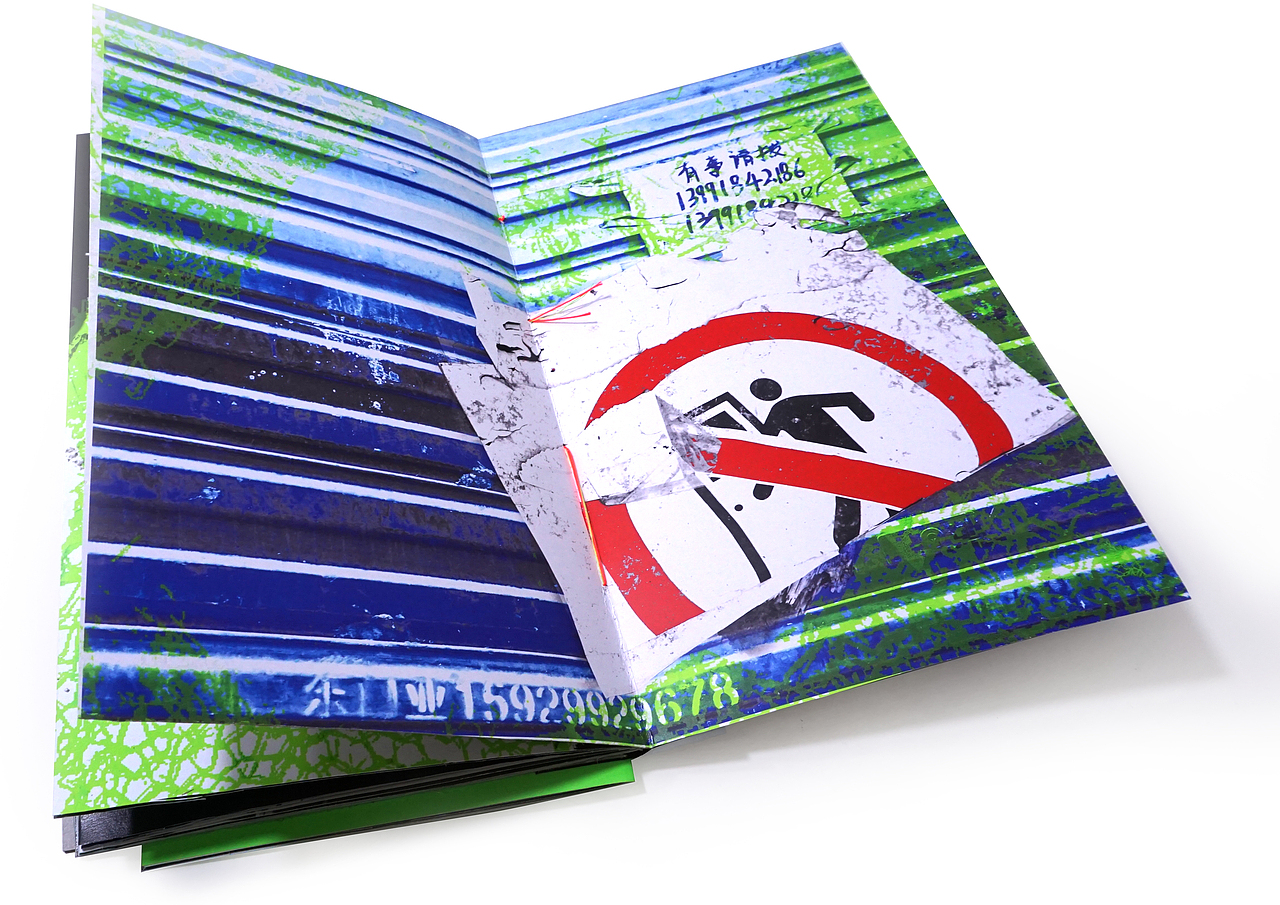 陈洋作品集·7月（图ZMTY1MDY5NDEy） - 其他平面 - 站酷设计师Tabri_洋原创素材 - 站酷ZCOOL