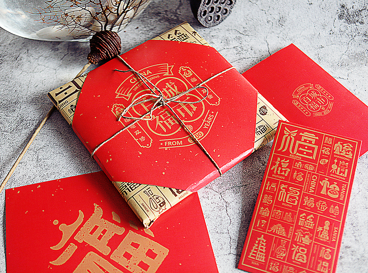 林翔作品-中国城市百福字体设计 logo设计 包装设计（图ZMTAyOTcyMDQw） - Logo - 站酷设计师林翔设计原创素材 - 站酷ZCOOL