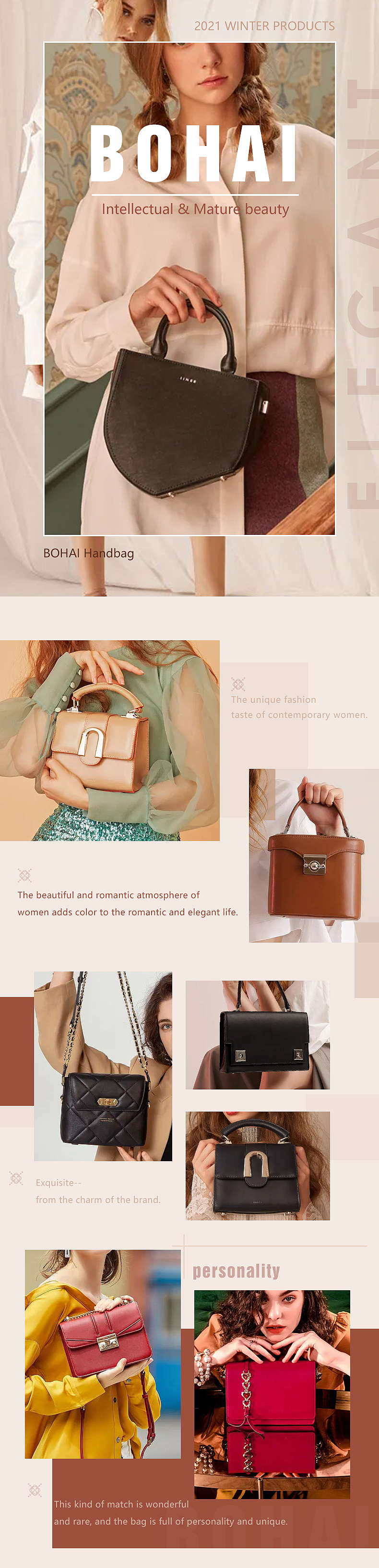 详情页排版（图ZMjU3MjkyMjg0） - 电商 - 站酷设计师小圆渣渣原创素材 - 站酷ZCOOL