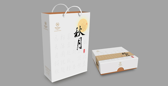 【醒狮】—月饼茶叶包装作品集