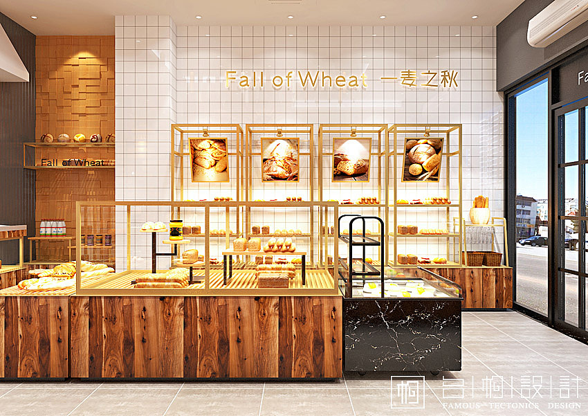 蛋糕店设计|河南信阳一麦之秋蛋糕店装修设计（图ZMTA0NDg4ODY0） - 家装设计 - 站酷设计师名构原创素材 - 站酷ZCOOL