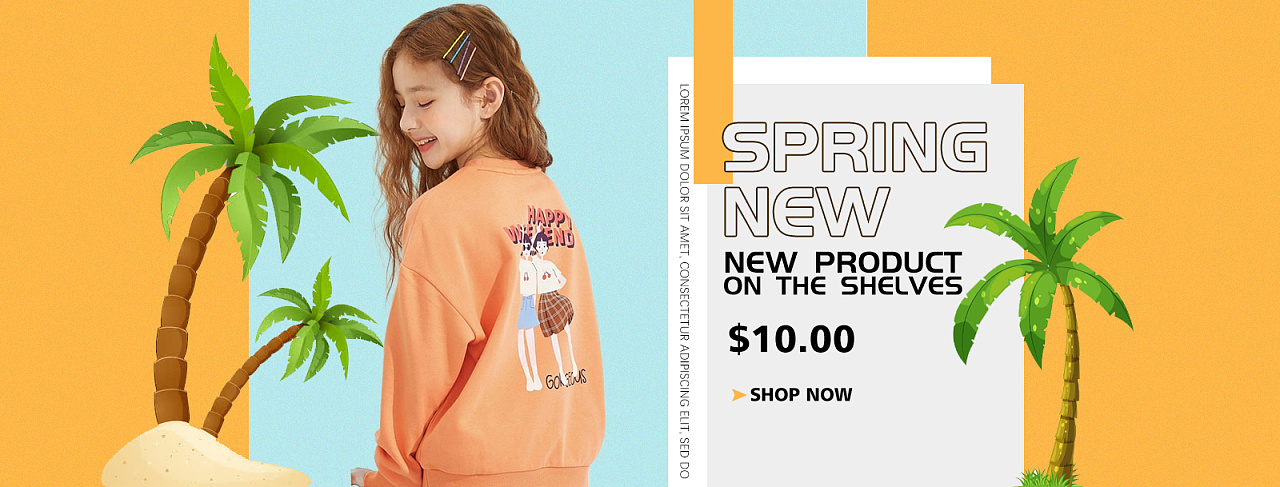 儿童 童装 海报banner