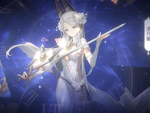 Alice World爱丽丝的世界动效设计  2.0 