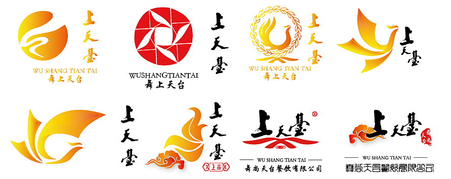 一个loge设计