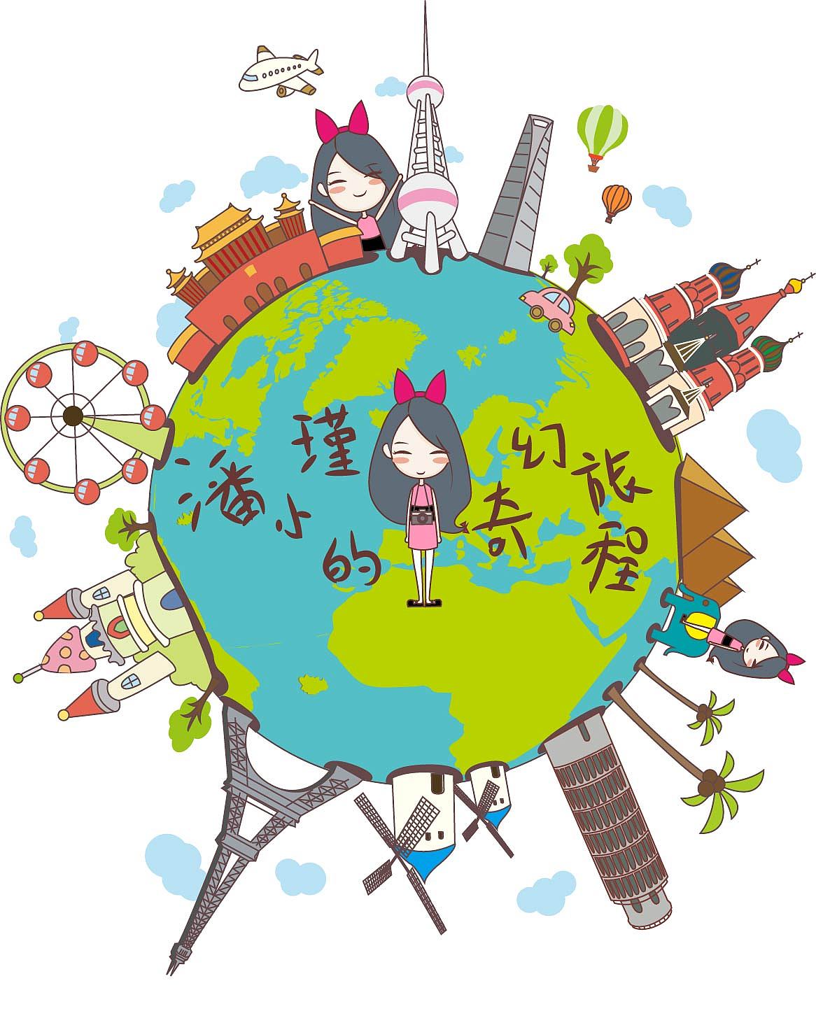 插画作品。