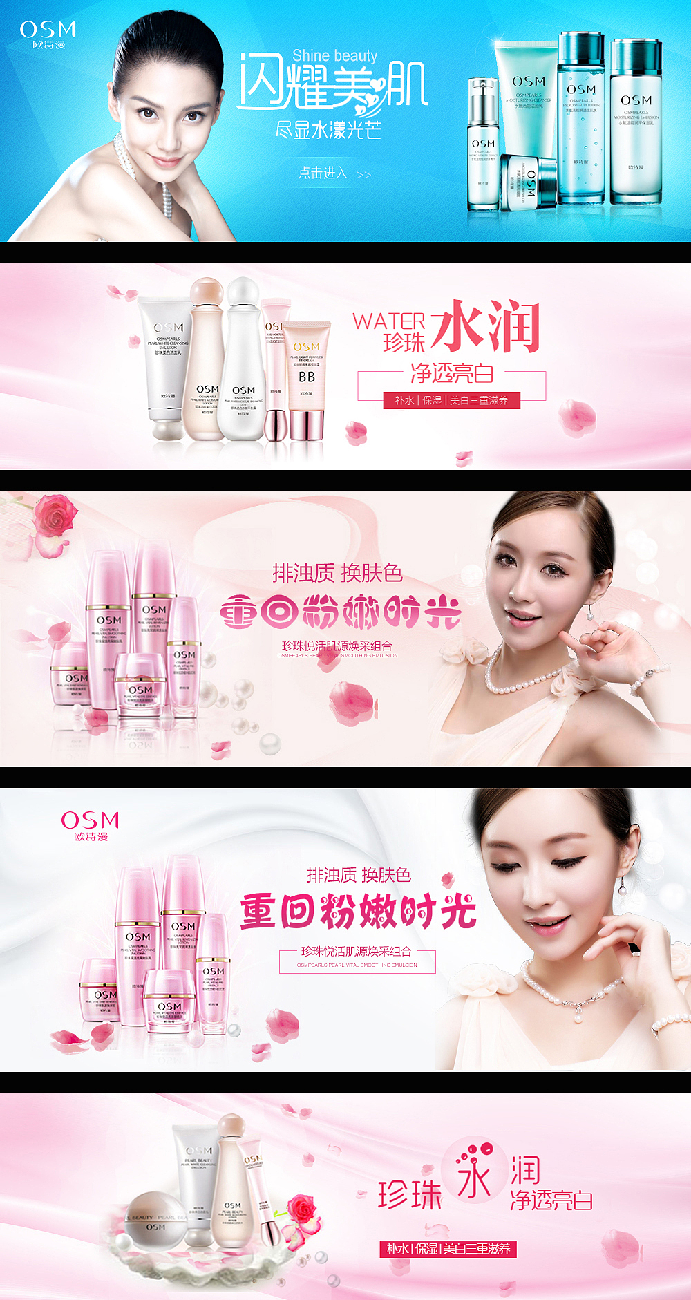 网站（图ZNTMxOTE1MDg=） - 运营设计 - 站酷设计师凝望那角度原创素材 - 站酷ZCOOL