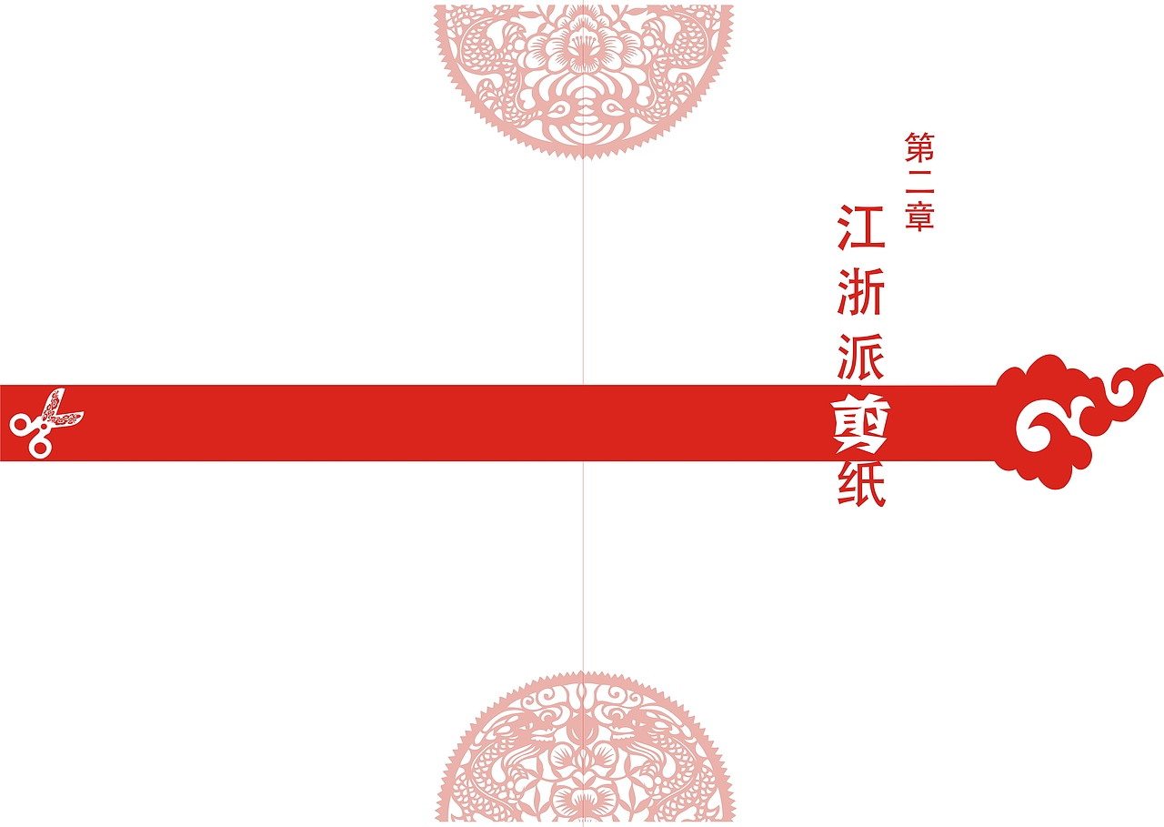 书籍排版（图ZMTA1OTcwNjU2） - 书籍/画册 - 站酷设计师Z49302689原创素材 - 站酷ZCOOL