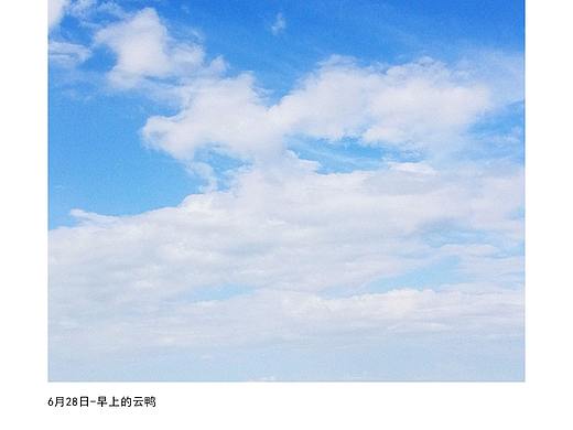 早上的云鸭（个人主页-ZMzcxNDUwMjg=） - 风光摄影 - 站酷设计师陶哥哥原创素材 - 站酷ZCOOL