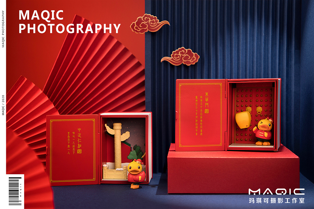 宫里有只小“皇”鸭——盲盒手办拍摄（图ZMjA1NDI0OTEy） - 产品摄影 - 站酷设计师玛琪可摄影原创素材 - 站酷ZCOOL