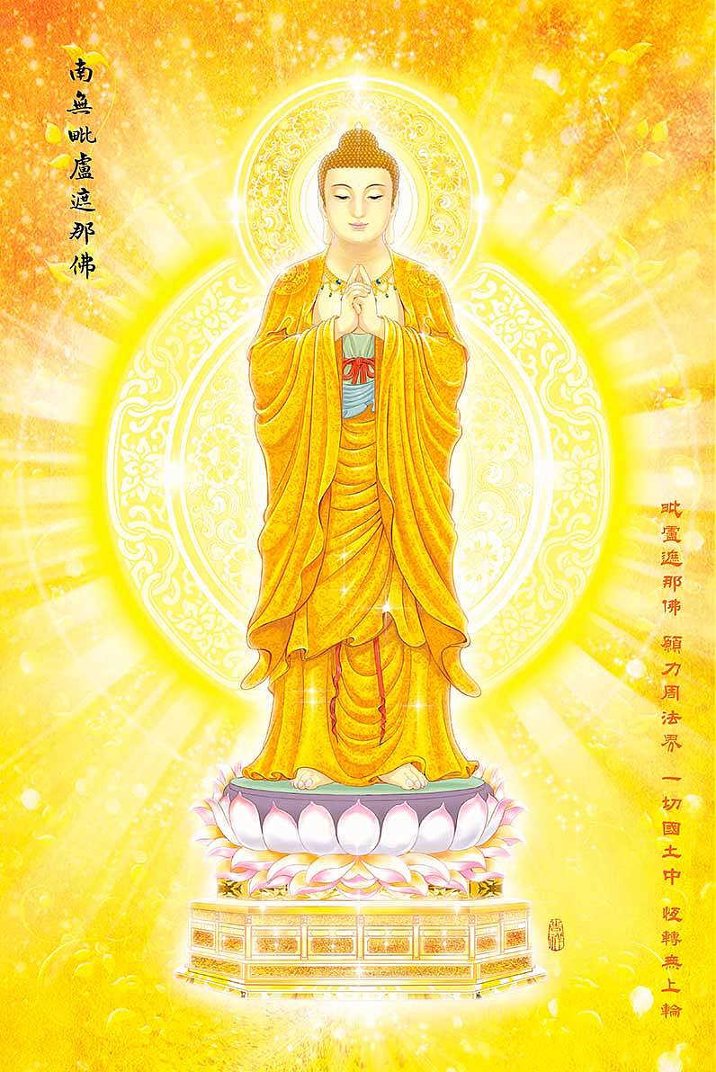 平面|其他平面|莲心不染哼 - 临摹作品 - 站酷 (zcool)