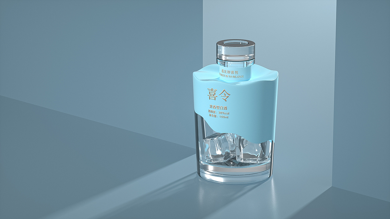 喜令小冰块（图ZMjUyMzA2MDEy） - 包装 - 站酷设计师兜里有糖几何包装原创素材 - 站酷ZCOOL