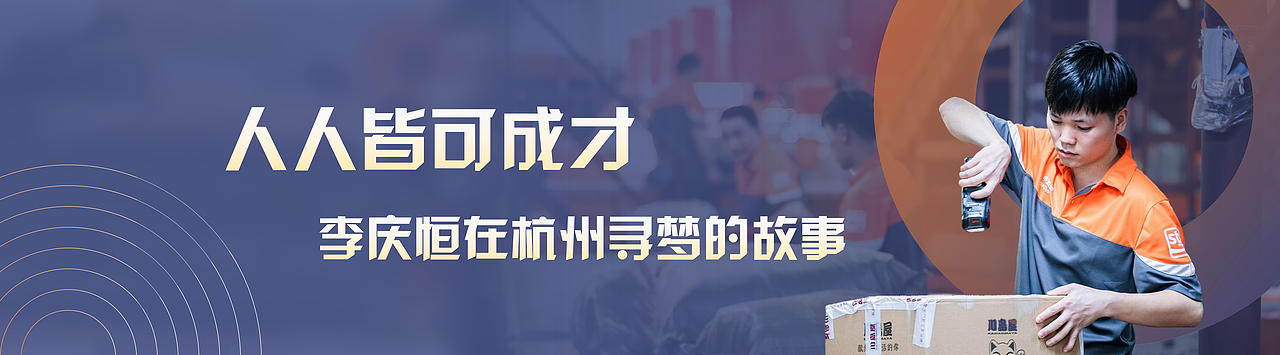 演讲PPT 个人演讲 政务（图ZMjg2OTU5Nzky） - PPT/Keynote - 站酷设计师lolshine原创素材 - 站酷ZCOOL