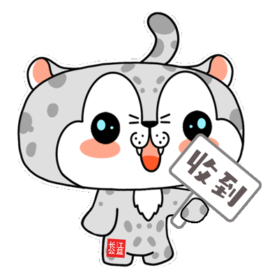 【益小豹】恭贺新禧 新春合集