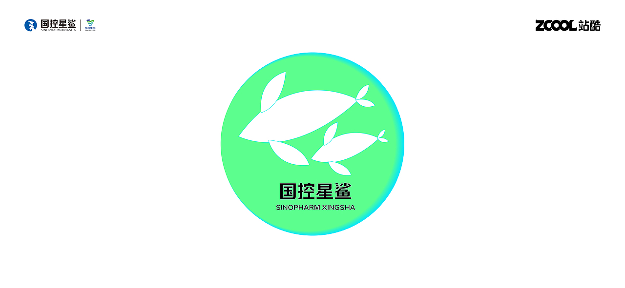 绿色代表生命，蓝色代表海洋，鲸鱼叶子相结合，LOGO更醒目。