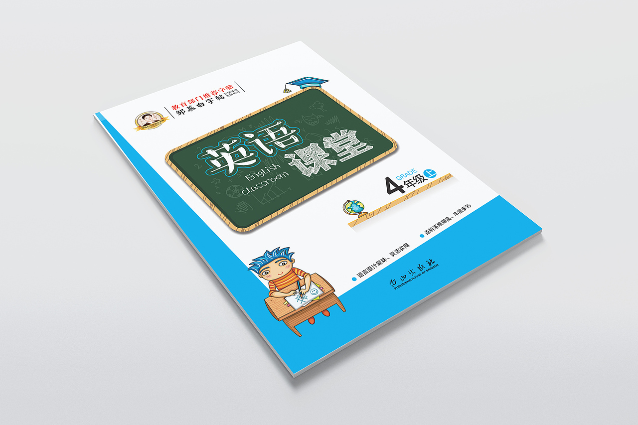 早期封面存货再来一发3（图ZMzIxOTAxMzU2） - 书籍/画册 - 站酷设计师精仁文化原创素材 - 站酷ZCOOL