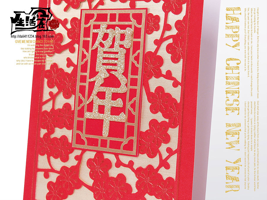 假如下一辈子要变成一种植物的话,我想做一株腊梅。你呢? 