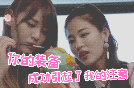 SNH48直播宣传素材（图ZOTgyODYyMzY=） - 宣传物料 - 站酷设计师火山堆原创素材 - 站酷ZCOOL
