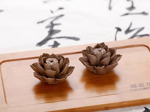 香插