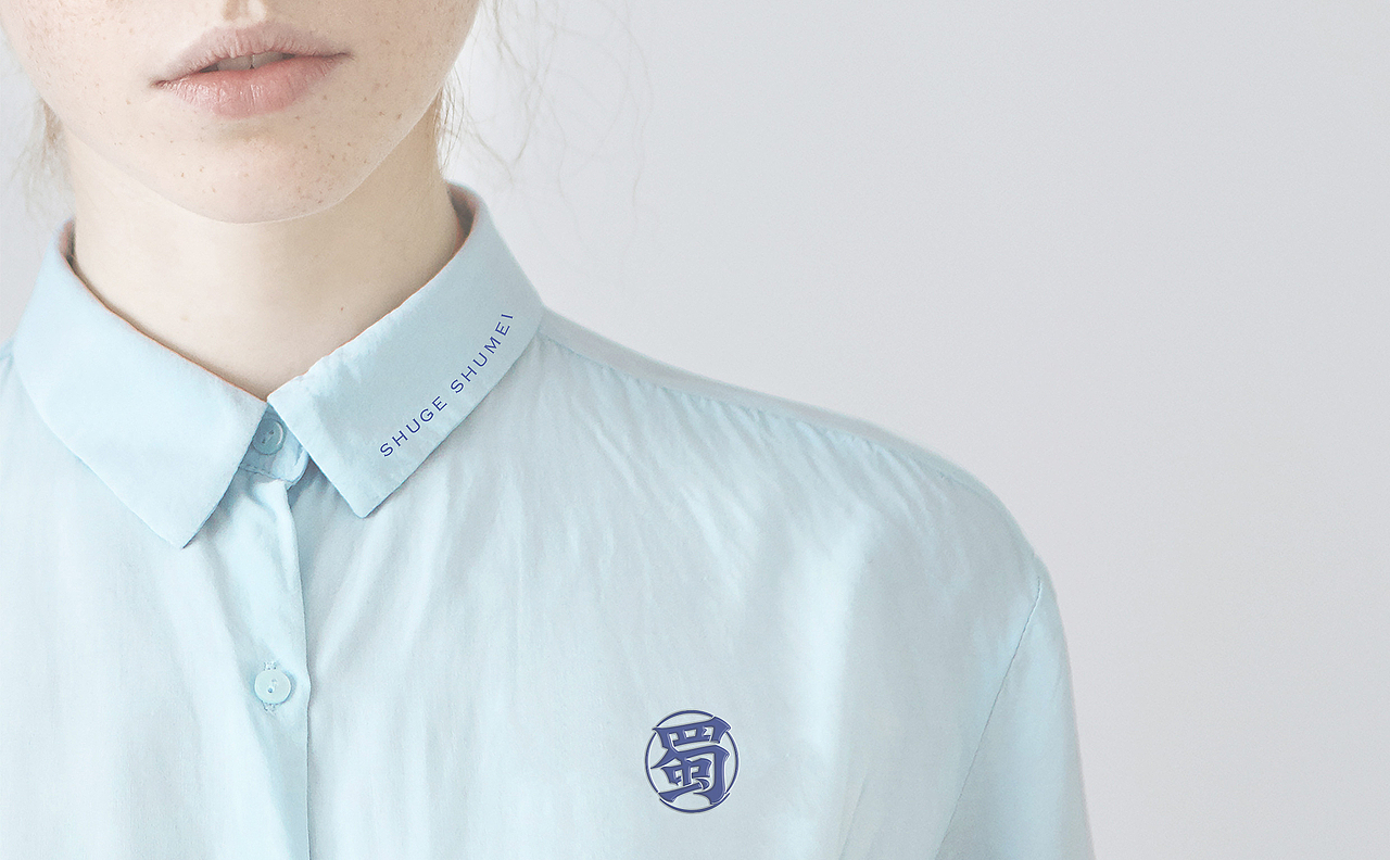 蜀哥蜀妹·串串火锅丨ABD案例