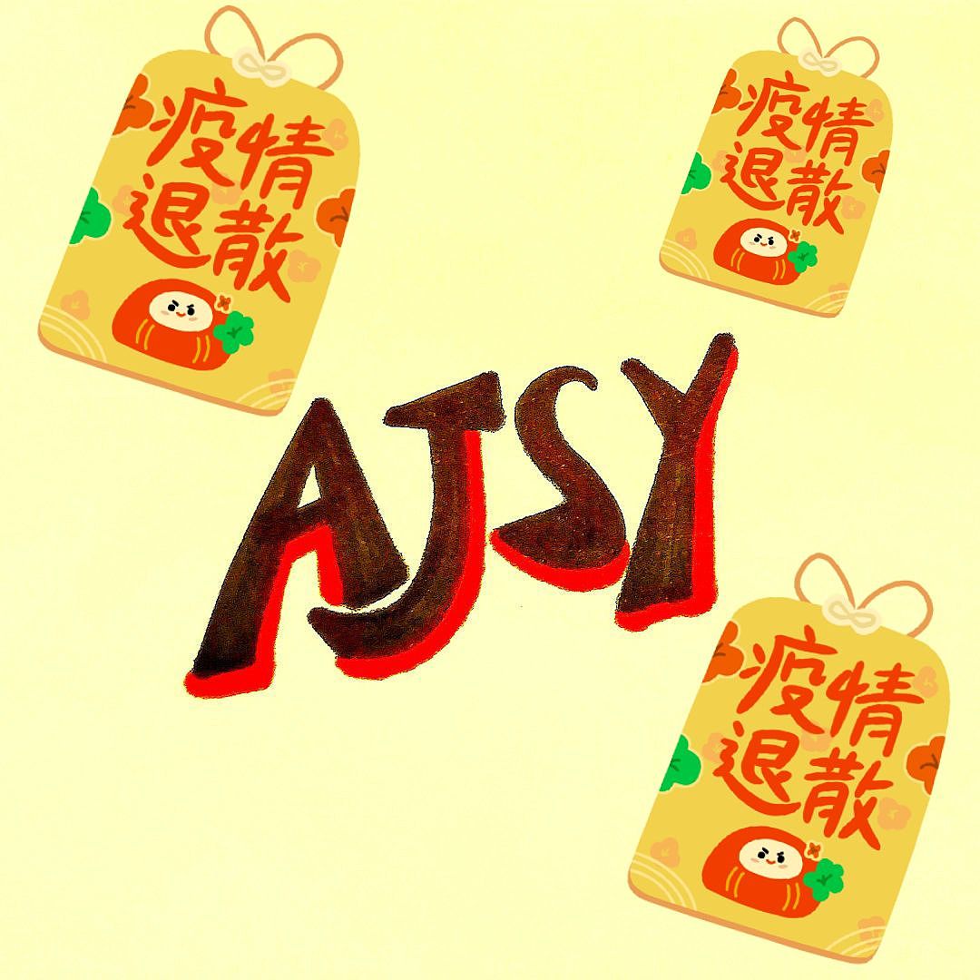 安静岁月头像衍生品(日常贴图)