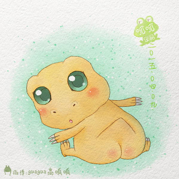 数码宝贝系列光屁屁（图ZMjc3OTA5MTY=） - 新锐潮流插画 - 站酷设计师高呱呱原创素材 - 站酷ZCOOL