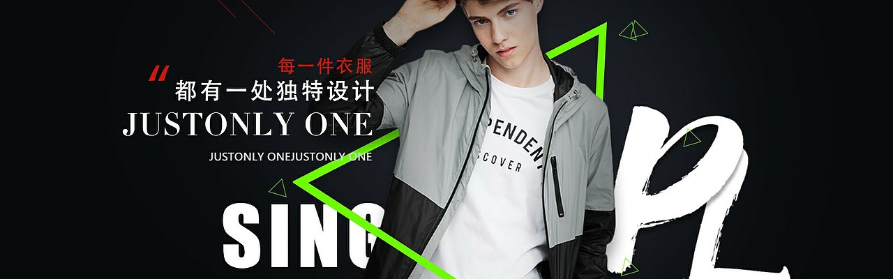 banner（图ZMTc5NTM1Nzk2） - 运营设计 - 站酷设计师兔宝宝i原创素材 - 站酷ZCOOL