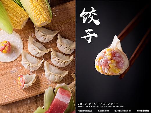 饺子馄饨