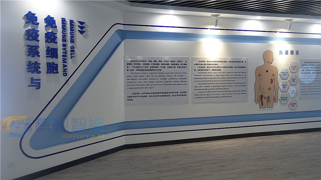 郑州展厅设计 科技企业干细胞展厅设计项目（图ZMjU3NjM1NzQ4） - 展陈设计 - 站酷设计师郑州展厅设计公司原创素材 - 站酷ZCOOL