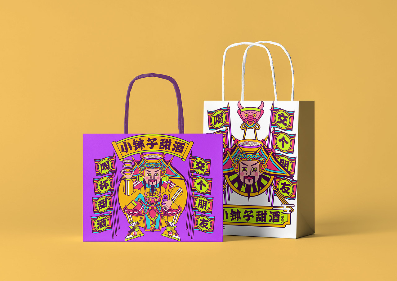 小钵子甜酒-插画包装设计