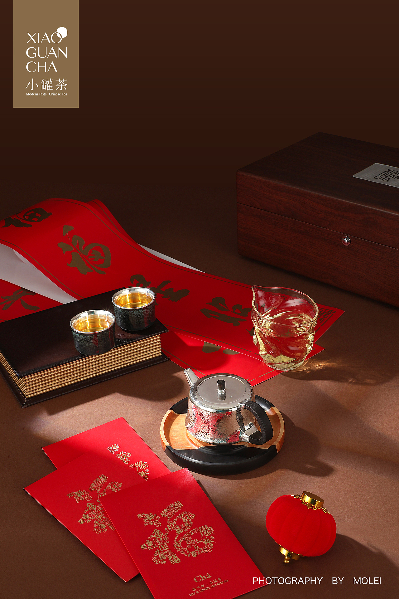 【小罐茶】紫砂壶|银壶|五大名窑