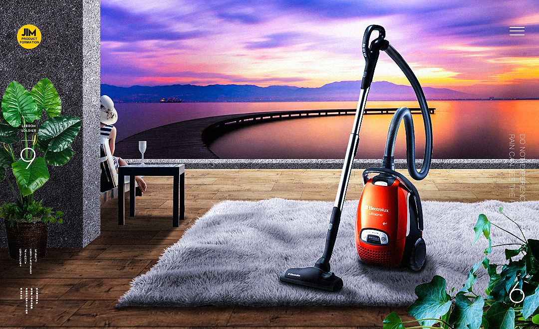 海报合成临摹练习的一个作品