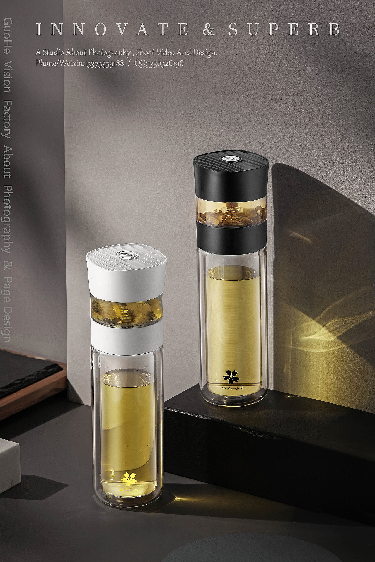 男士玻璃杯、保温杯&香水等系列用品