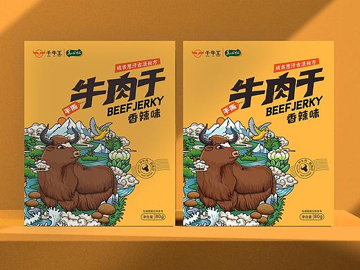 牛肉干国潮包装盒设计