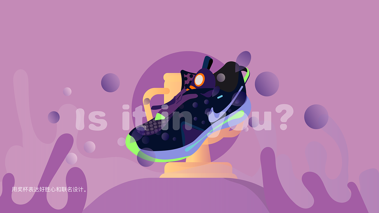 视觉设计作品集（图ZMjI1NzYzMDQ0） - APP界面 - 站酷设计师tanxr原创素材 - 站酷ZCOOL