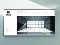 雅居裝飾（個人主頁-ZNTE5MjYyNjA=） - 品牌 - 站酷設計師sun標原創(chuàng)素材 - 站酷ZCOOL