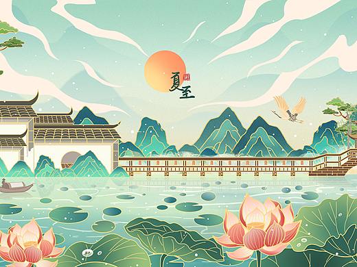 夏至國風(fēng)（個人主頁-ZNTU4NDk2NTI=） - 藝術(shù)插畫 - 站酷設(shè)計師Z51156412原創(chuàng)素材 - 站酷ZCOOL