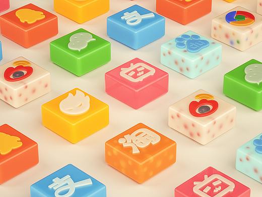 come on, sweet death