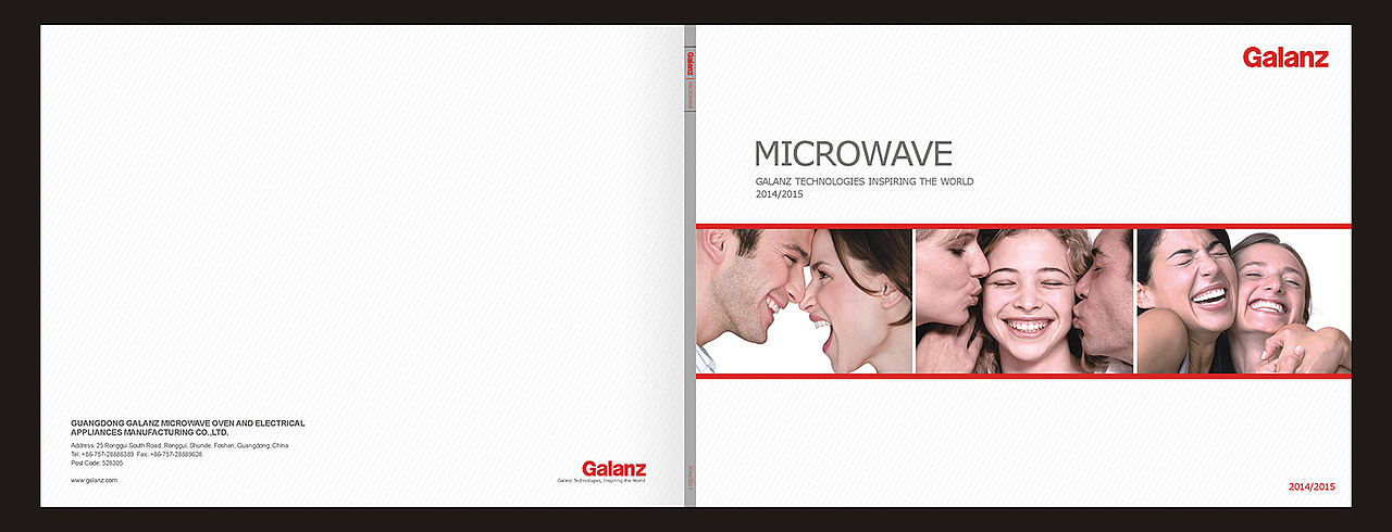 格兰仕-产品画册《力胜品牌设计》