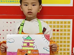 绘画