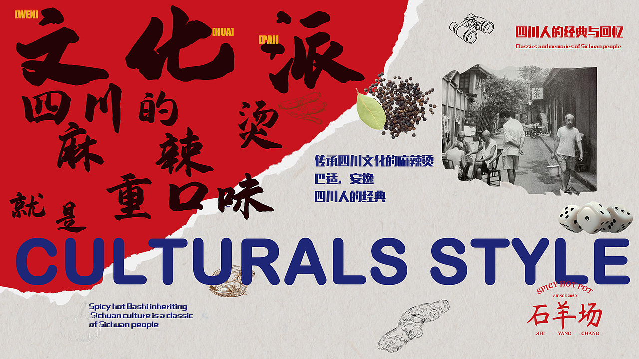 2021作品集（图ZMjU5MzMzNzUy） - 软件界面 - 站酷设计师多肉的我原创素材 - 站酷ZCOOL