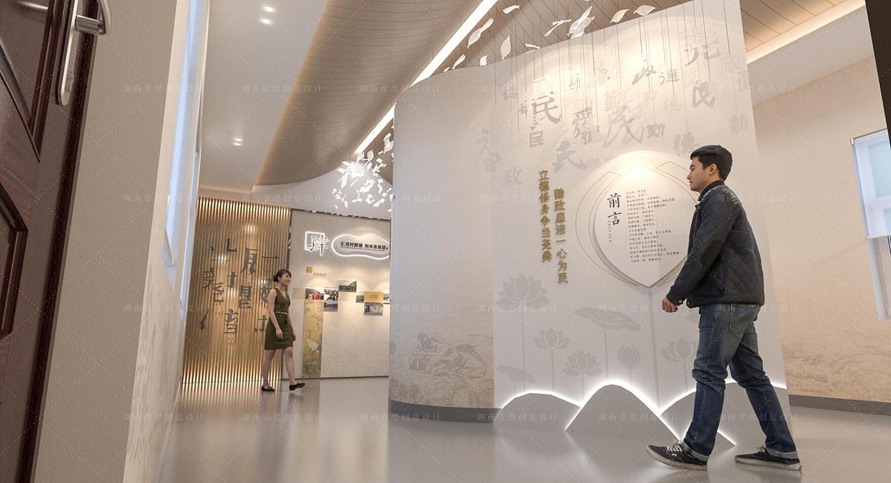 山西省沁水县某党群服务中心 邻里中心 社区文化建设（图ZMjMzNjc0MzUy） - 展陈设计 - 站酷设计师湖南壹思创意设计原创素材 - 站酷ZCOOL