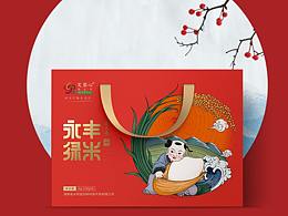 商业插画