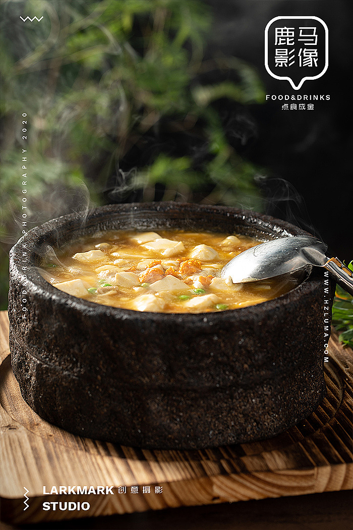 怀旧~院子餐厅|美食摄影|电商摄影、杭州摄影