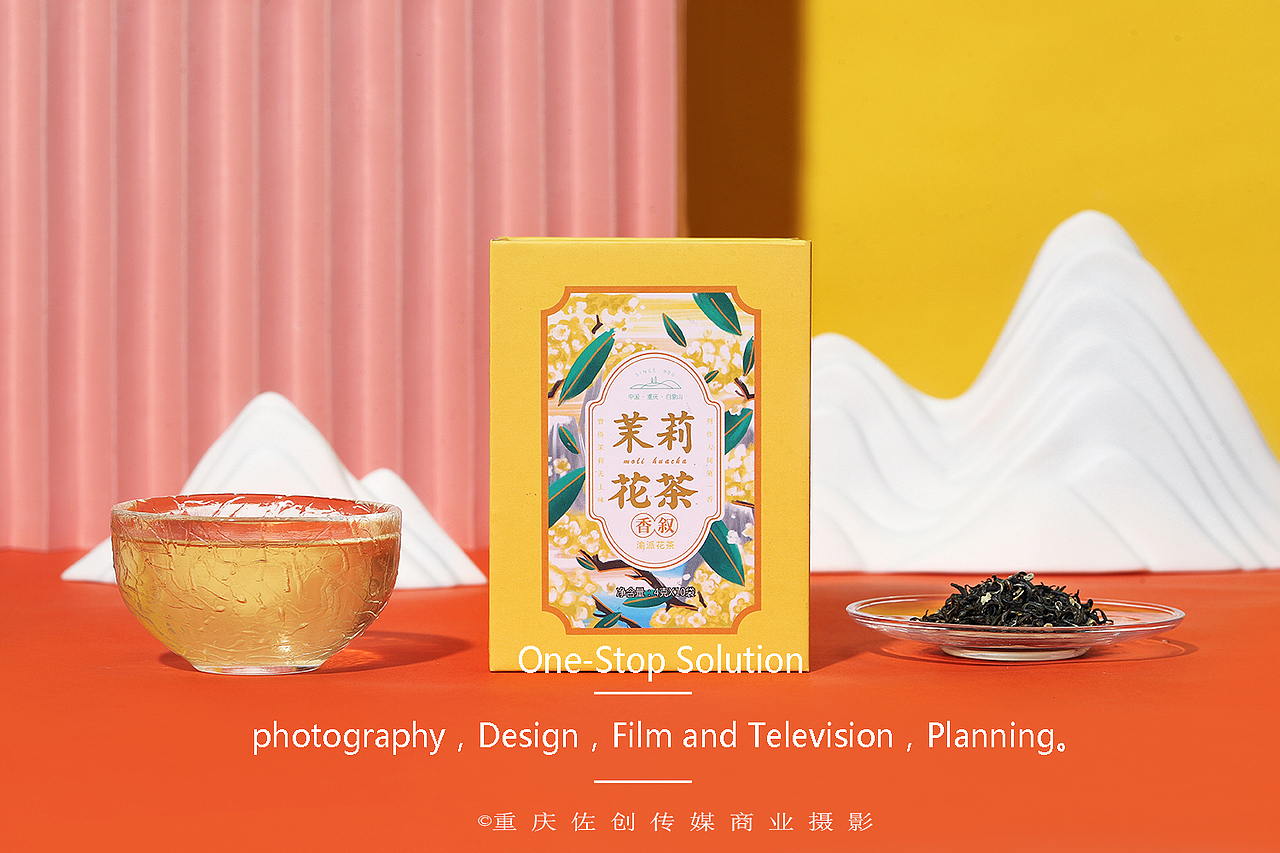 四季茶|电商摄影佐创传媒