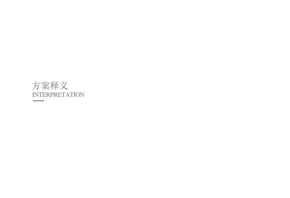 乐谷游戏logo设计提案9