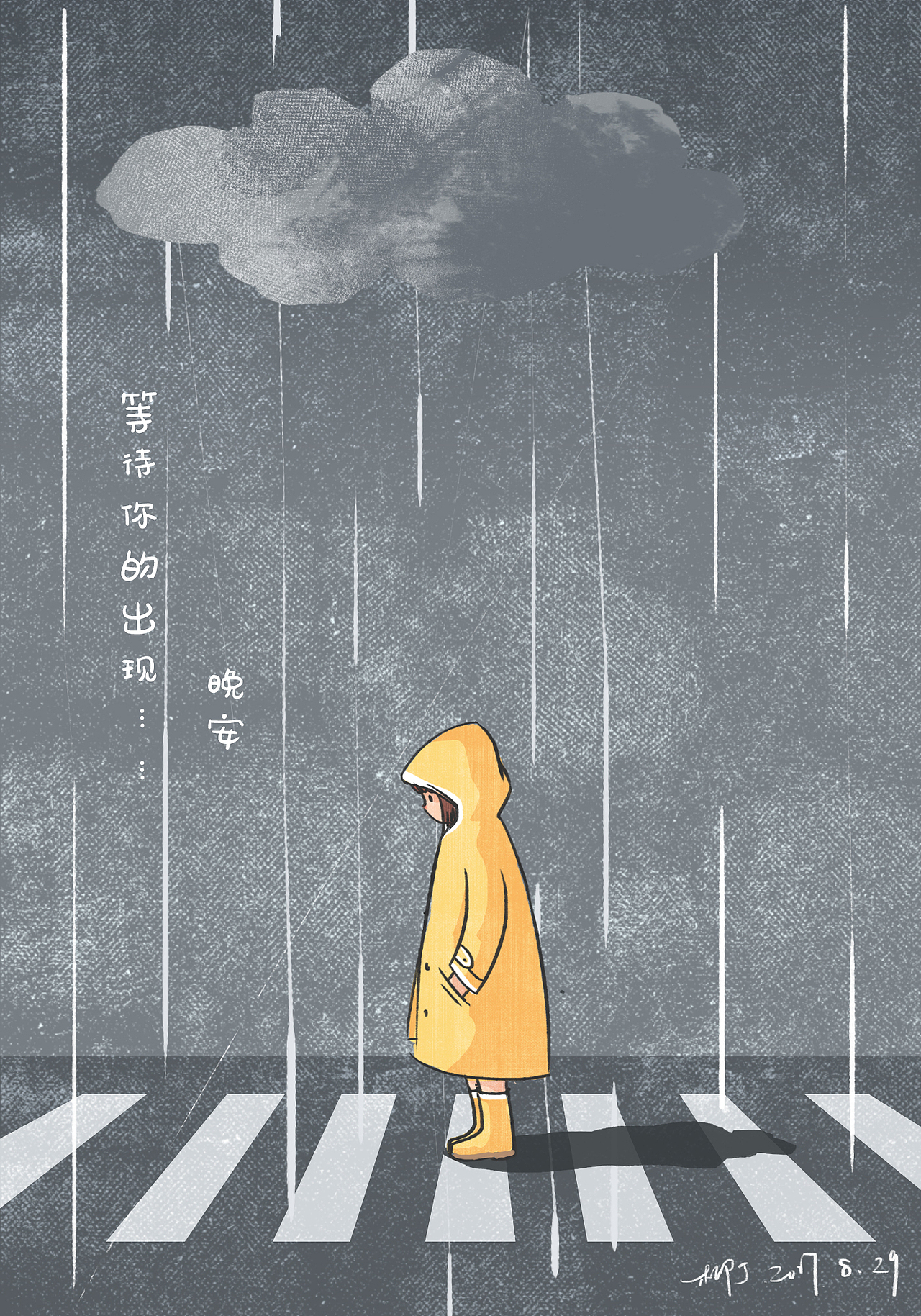 日常练习（图ZOTY5NzQ5NTY=） - 创作习作 - 站酷设计师yqr1214原创素材 - 站酷ZCOOL