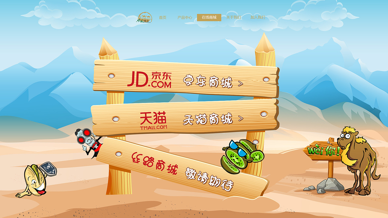 作品（图ZOTg0ODQ1OTI=） - 其他 - 站酷设计师蝶舞在天涯原创素材 - 站酷ZCOOL