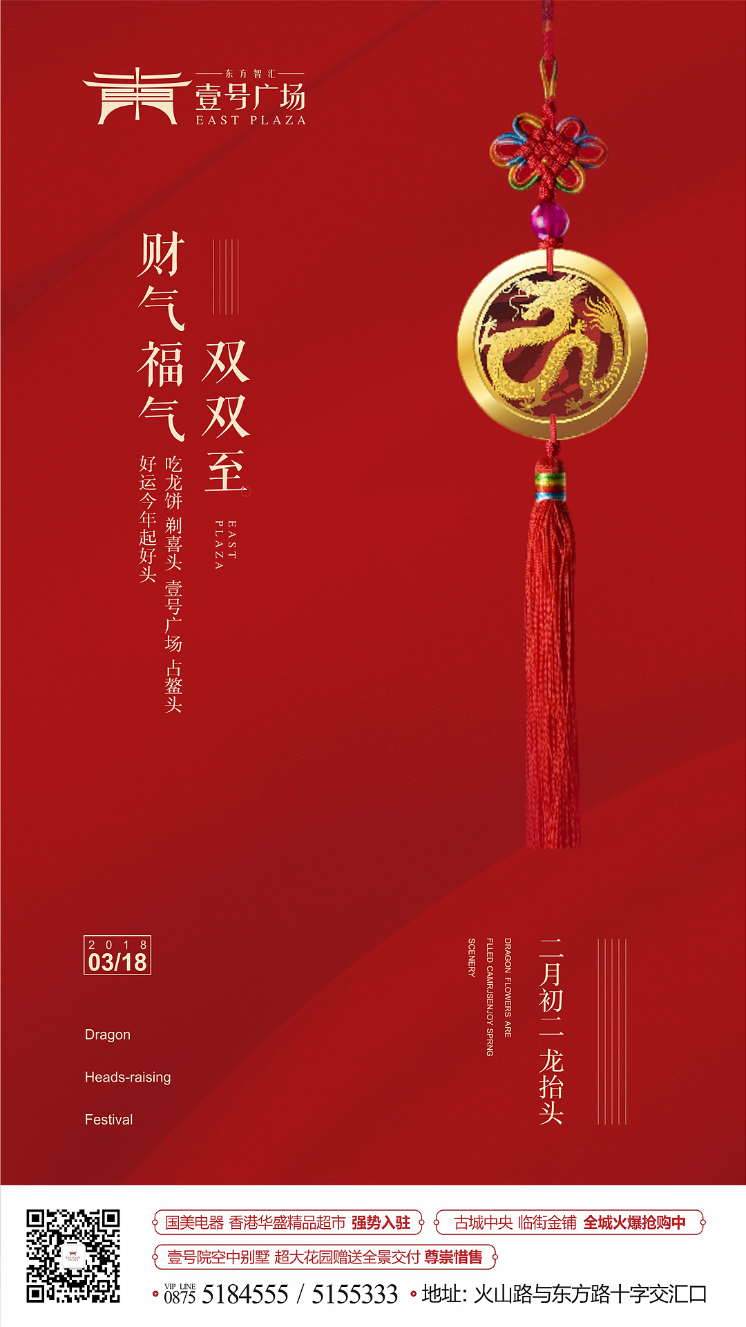 一些微信单图（图ZMTM3MzA3OTI0） - 其他平面 - 站酷设计师AYO_丶原创素材 - 站酷ZCOOL