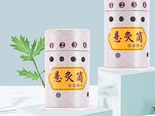 南阳淘宝摄影悬灸筒产品拍照制作淘宝天猫详情页拍视频