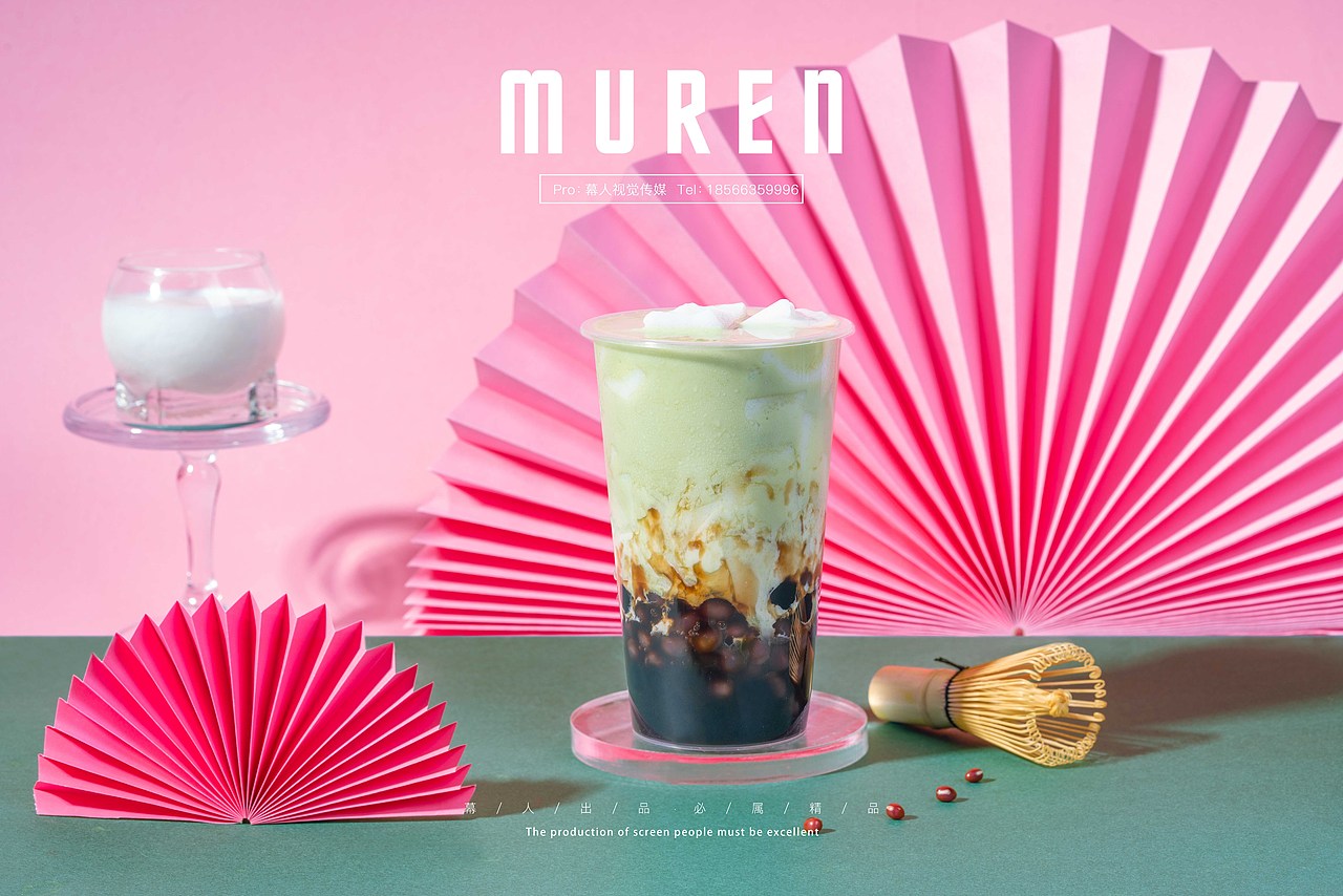 奶茶饮品摄影|国潮风|考官茶&幕人传媒（图ZMjI4MzgzNDMy） - 产品摄影 - 站酷设计师幕人视觉传媒原创素材 - 站酷ZCOOL